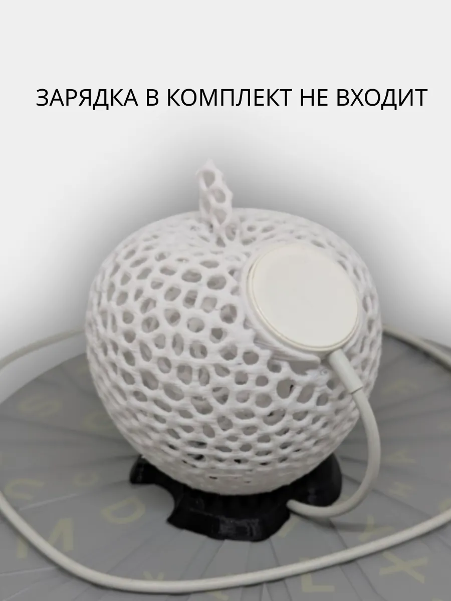 Подставка держатель для зарядки часов Apple Watch