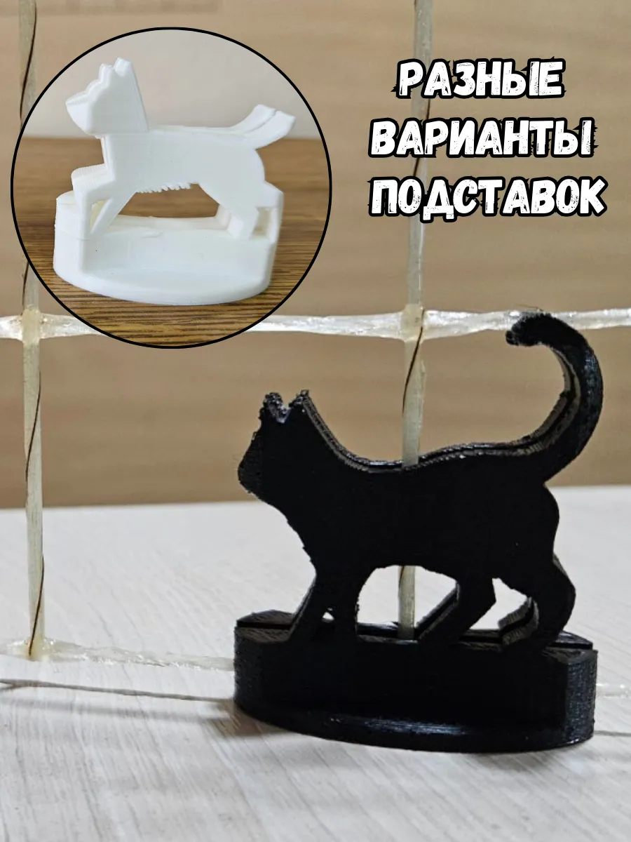 Органайзер настольный решетка для фотографий мудборд