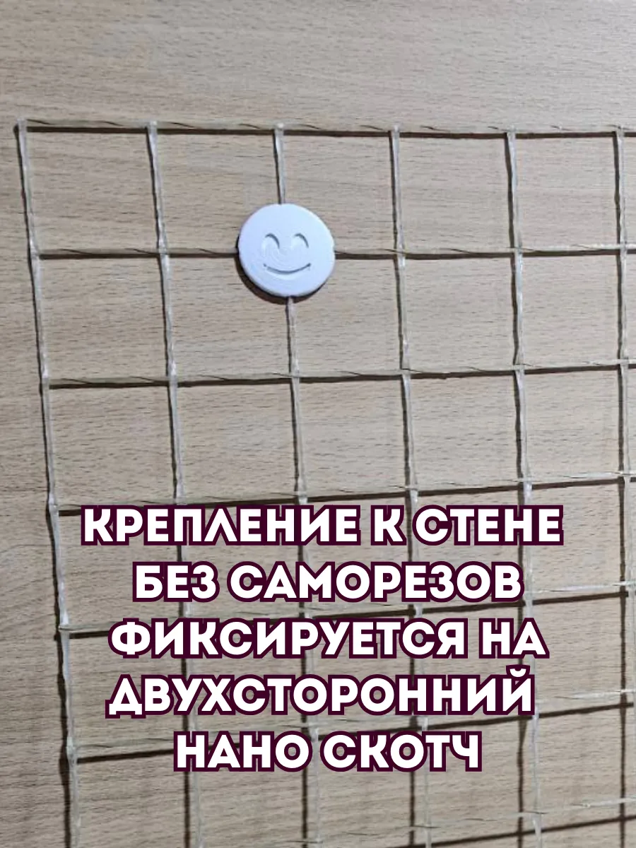 Органайзер настенный для фотографий мудборд