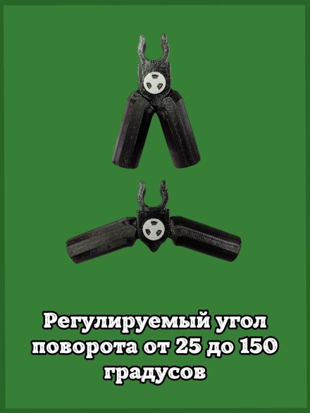 Соединители фиксаторы D20 поворотные для парника, шпалер 4шт