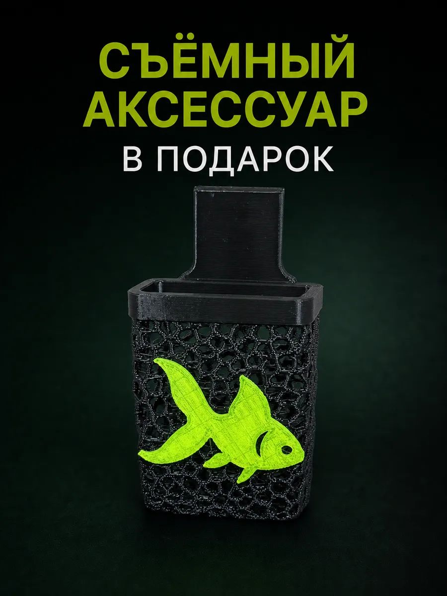 AquaLattice Погружное кашпо горшок для аквариума набор 2шт