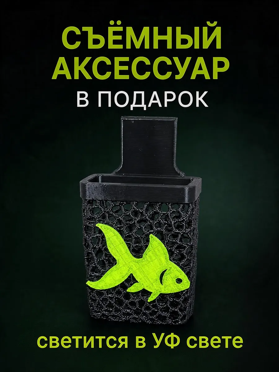 AquaLattice Погружное кашпо горшок для аквариума набор 2шт