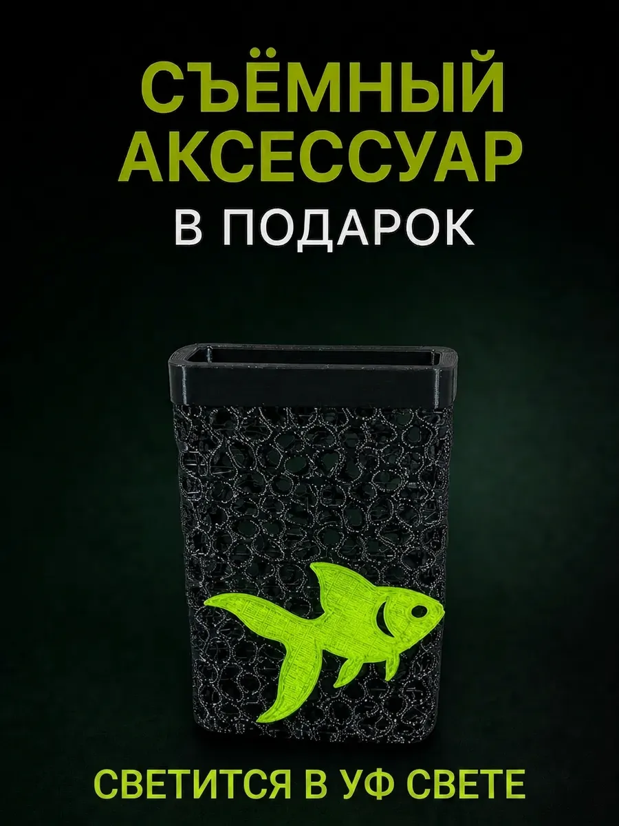 AquaLattice Навесное кашпо горшок для аквариума набор 2шт